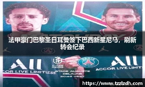 利来w66首页
