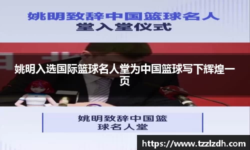 利来w66首页