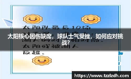 利来w66APP