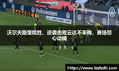 comment-img