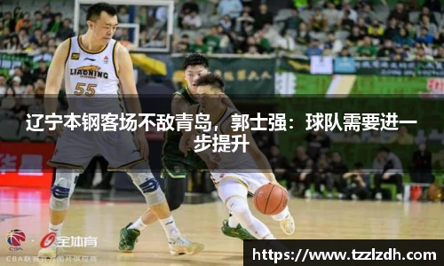 利来w66APP