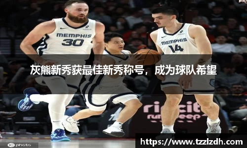 利来w66APP