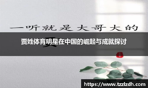 利来w66官网