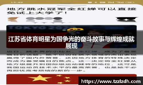 利来w66首页