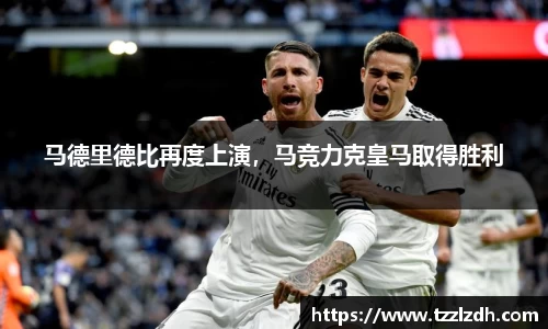 利来w66首页