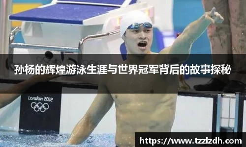 利来w66官网