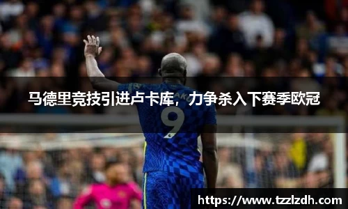 利来w66首页