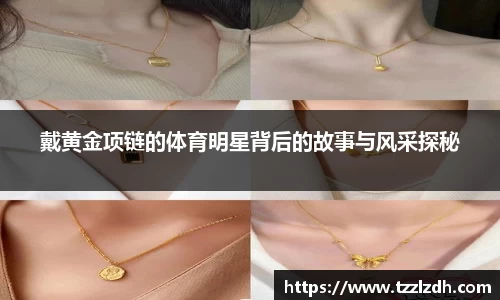 利来w66首页