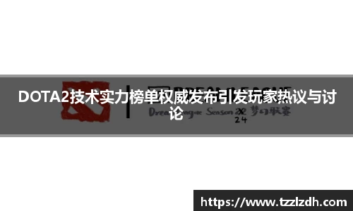 利来w66官网