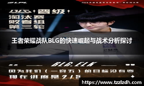 利来w66APP