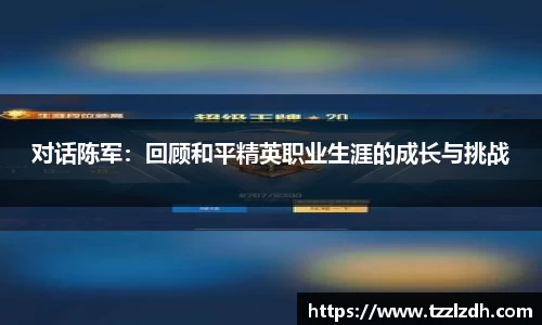 利来w66