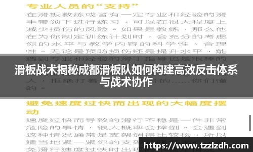利来w66首页