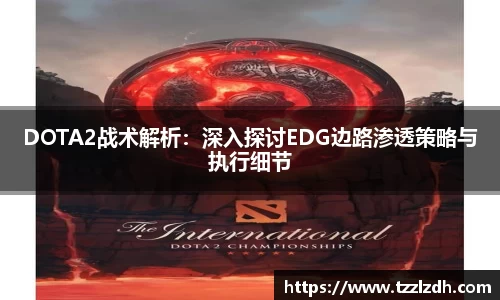 利来w66首页