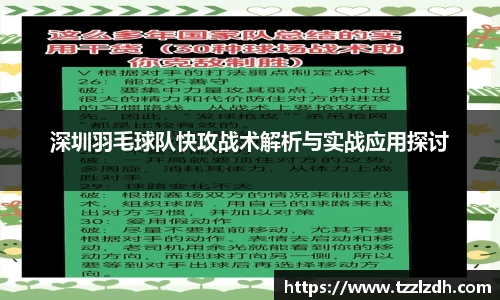 利来w66APP