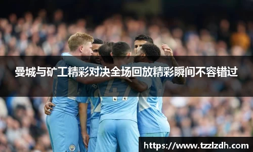 利来w66APP