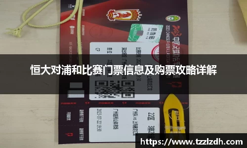 利来w66APP