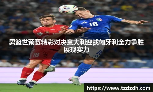 利来w66首页