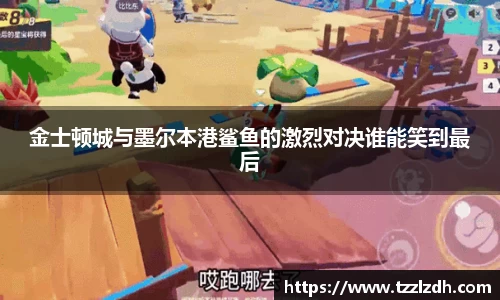 利来w66官网