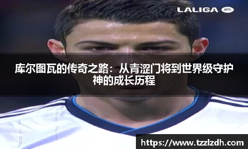 comment-img