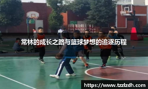 利来w66首页