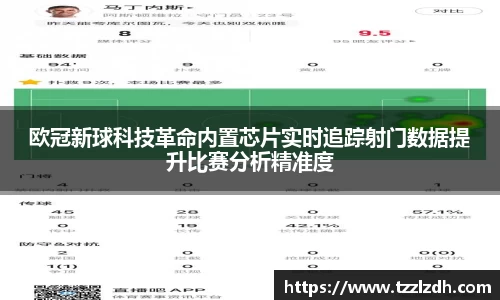 利来w66APP