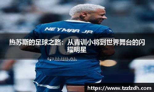 comment-img