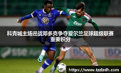 comment-img
