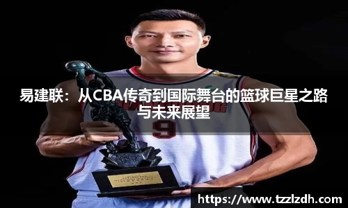 利来w66首页